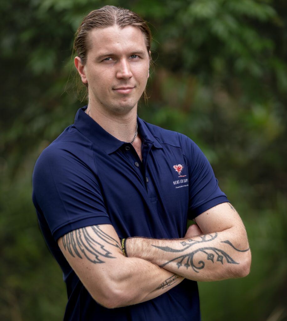 Adam Strupek Support Worker Brisbane
